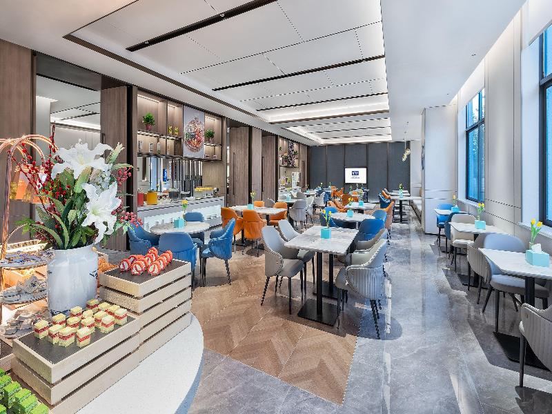 Holiday Inn Express Xi An Caotang Technology Park image