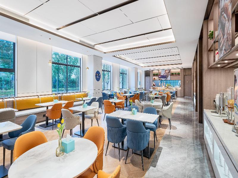 Holiday Inn Express Xi An Caotang Technology Park image
