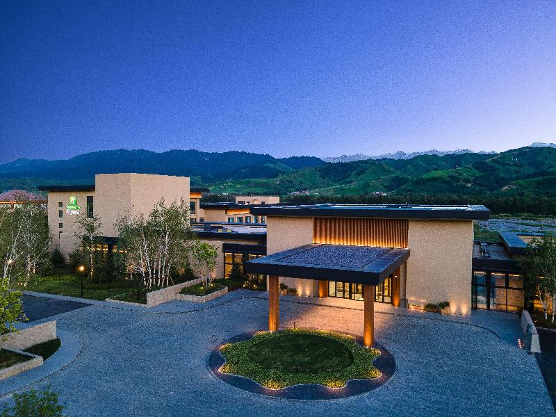 Holiday Inn Express Nalati image