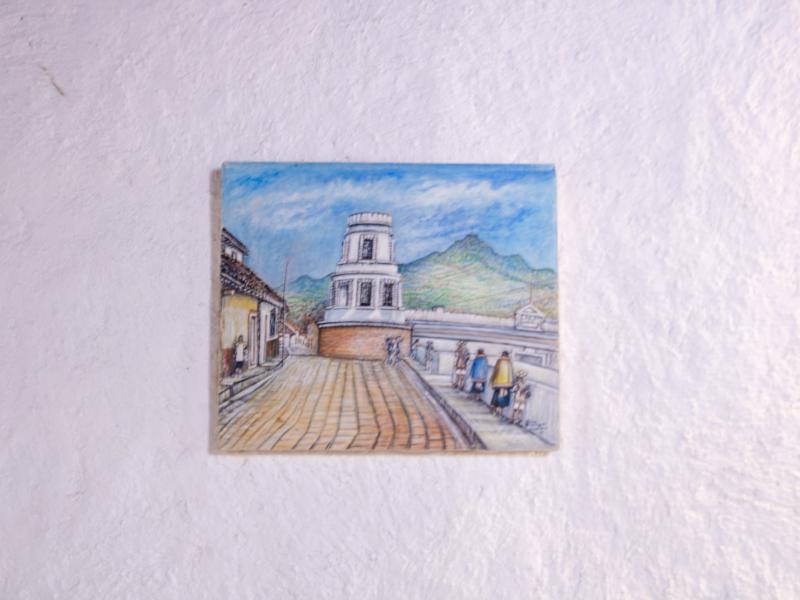 Hotel Plaza San Cristobal Inn image