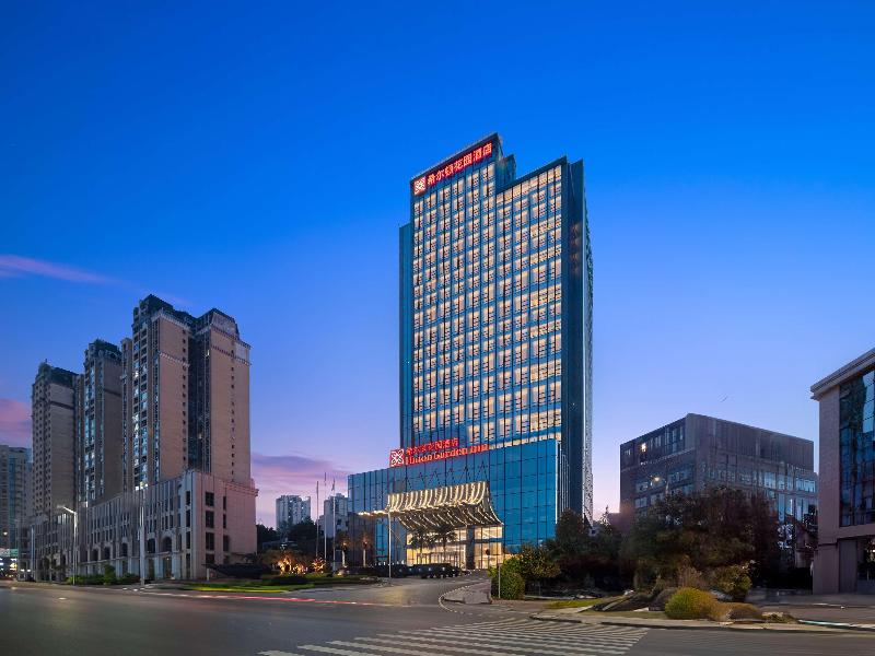 Hilton Garden Inn Bazhong Bazhou image