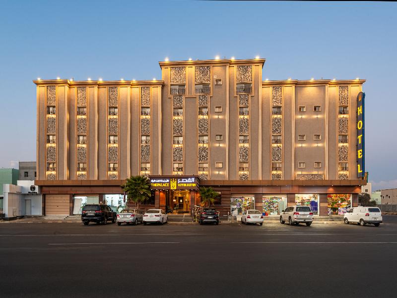 Al Qasr  Ahad Rufaida image