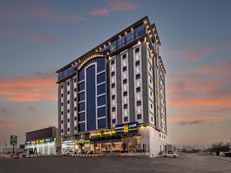 Al Qasr Al Wadeen image