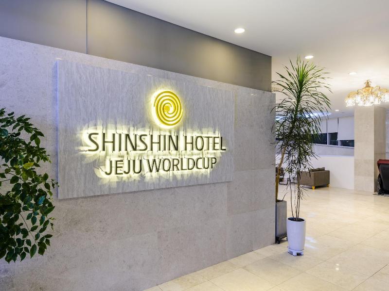 Shinshin Hotel Jeju Worldcup image