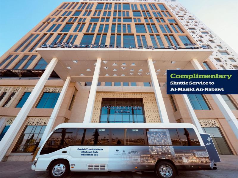 Doubletree By Hilton Madinah Gate image