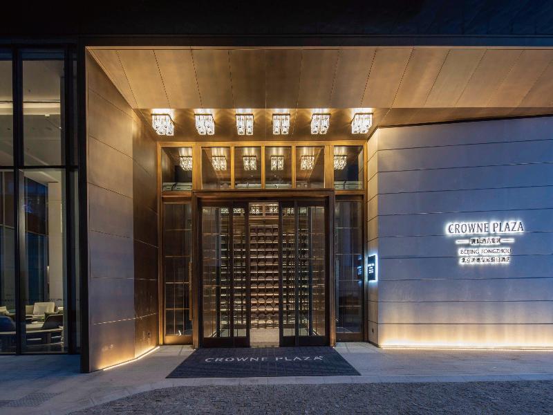 Crowne Plaza Beijing Tongzhou By Ihg image