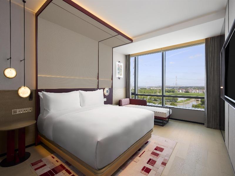 Canopy By Hilton Shanghai Belfry Plaza image