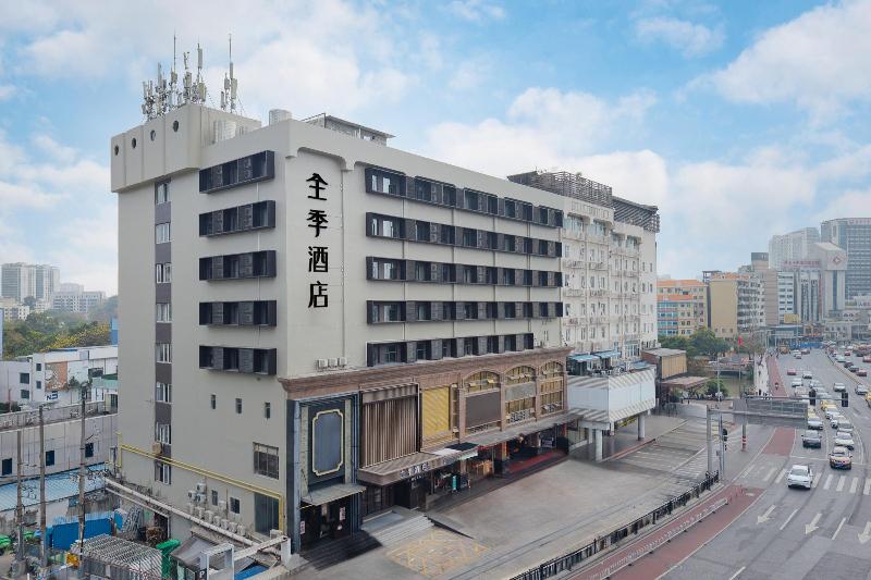 Ji Hotel (Guangzhou Modisha Metro Station) image