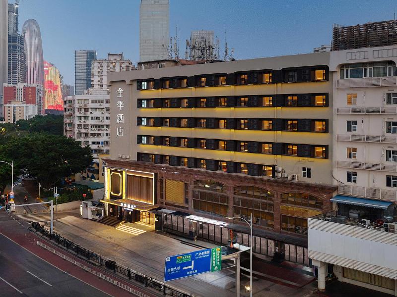 Ji Hotel (Guangzhou Modisha Metro Station) image
