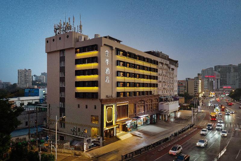 Ji Hotel (Guangzhou Modisha Metro Station) image