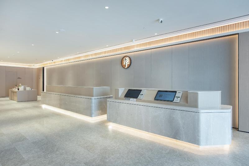 Ji Hotel (Guangzhou Modisha Metro Station) image
