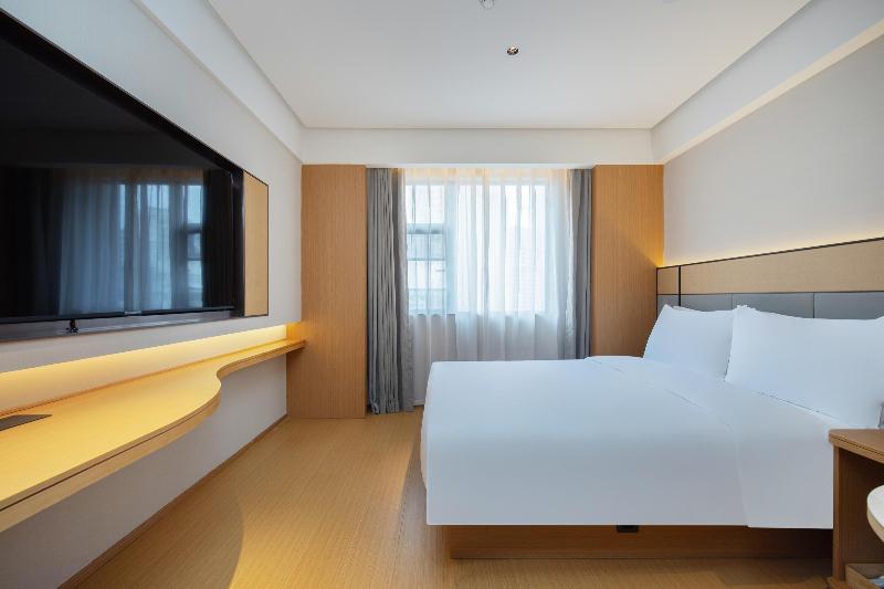 Ji Hotel (Guangzhou Modisha Metro Station) image