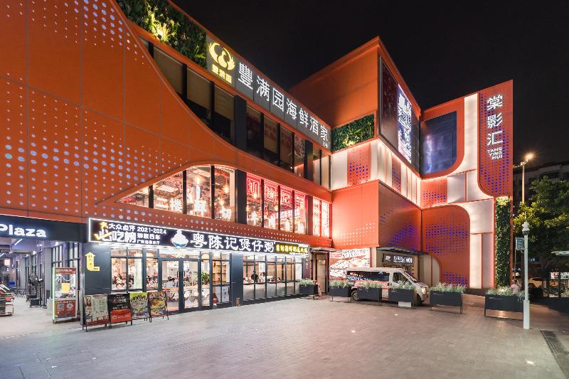 Hanting Hotel Guangzhou Baiyun Station Sanyuanli