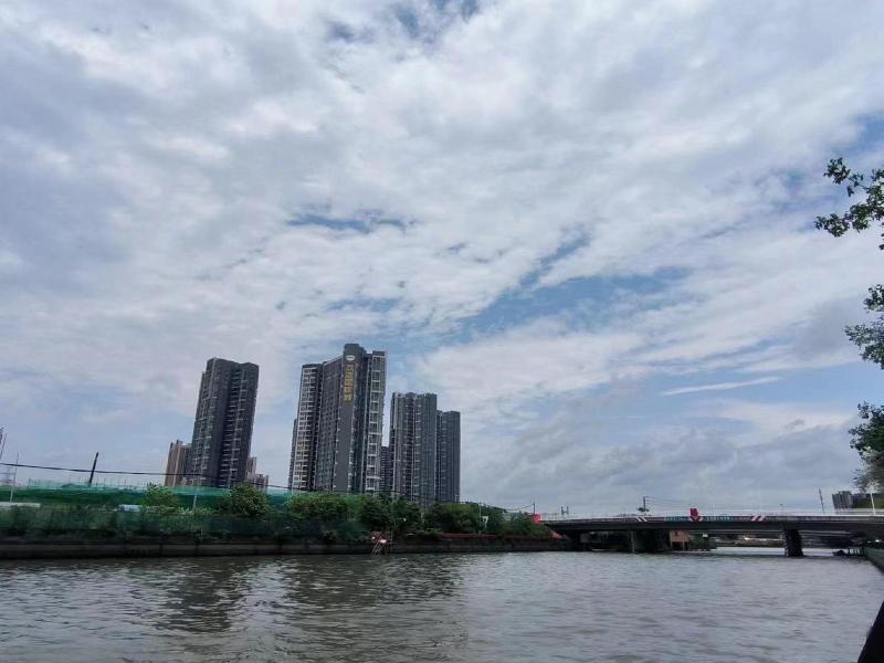 Ji Guangzhou Liwan TCL Yunfeng Technology Park