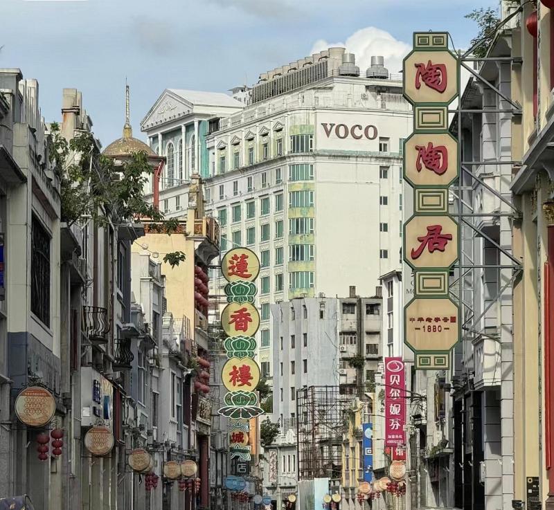 Orange Guangzhou Beijing Road Pedestrian