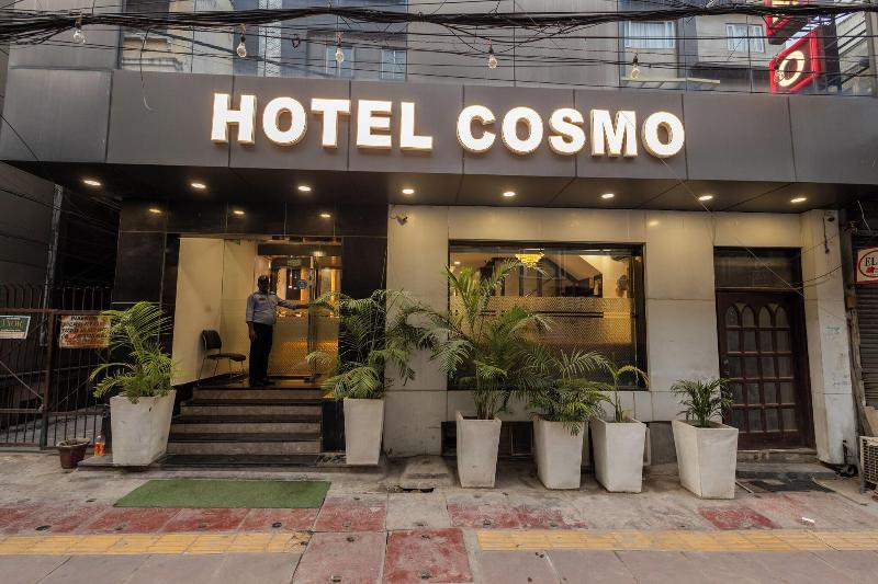 Cosmo image