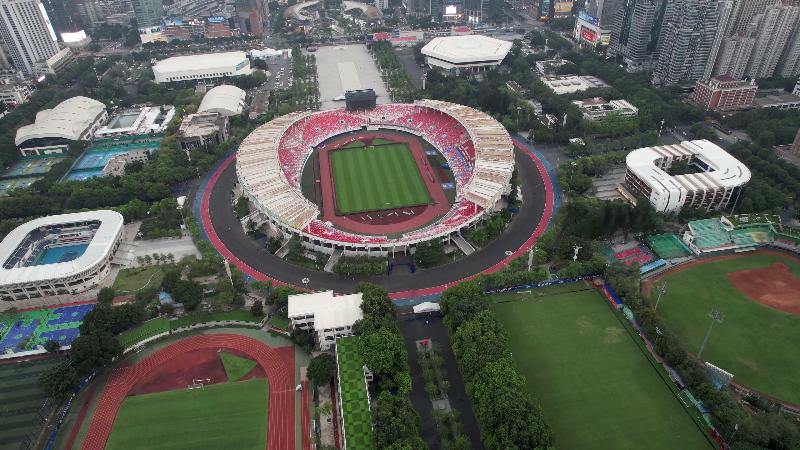 Ji Hotel Guangzhou Sports Center Tianhe North Road