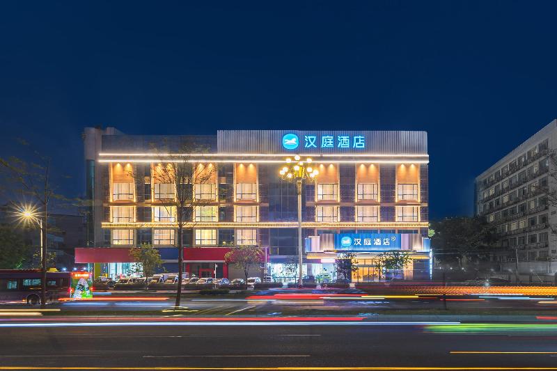 Hanting Hotel Guangzhou Nangang Subway Station