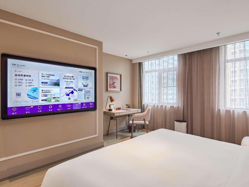 Mercure Hangzhou West Lake Fengqi Road image