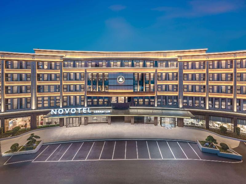 Novotel Hangzhou Yuhang