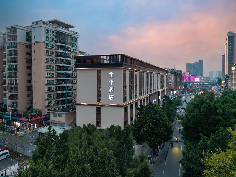 Ji Guangzhou Baiyun Intern Conference Center Qifu