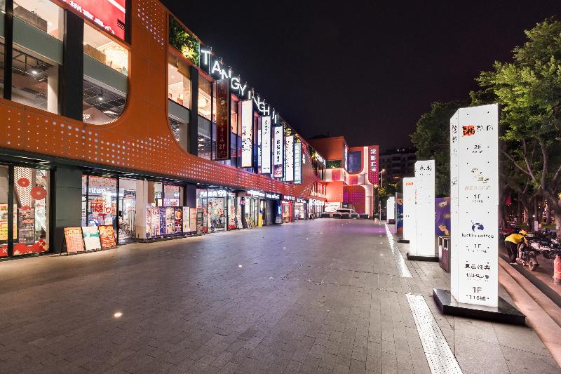 Ji Hotel Guangzhou Baiyun Station Sanyuanli Avenue