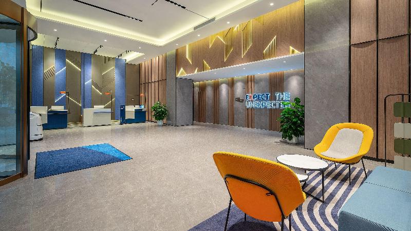 Holiday Inn Express Foshan Sanshui