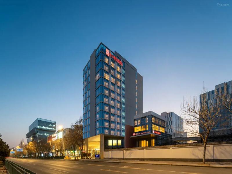 Hilton Garden Inn Beijing Fengtai Xinxiang Buildin