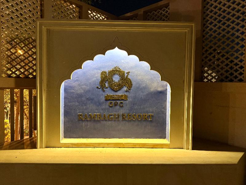Rambagh Resorts By Stotrak, Gwalior — general view