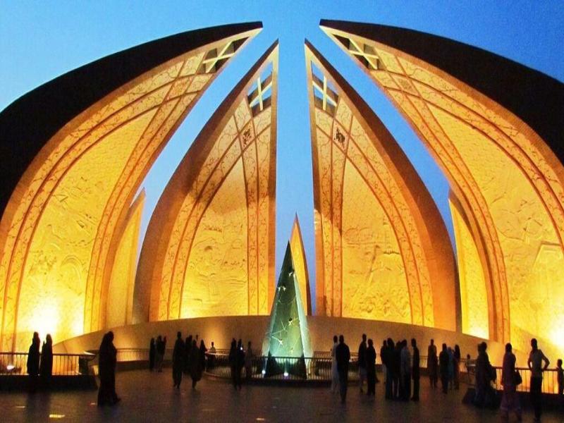 Hotel Hillview Islamabad image