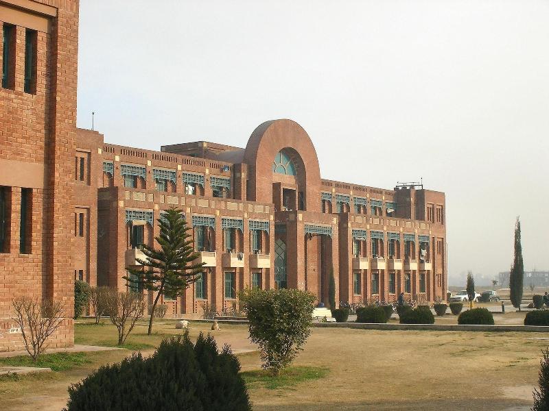 Hotel Hillview Islamabad image