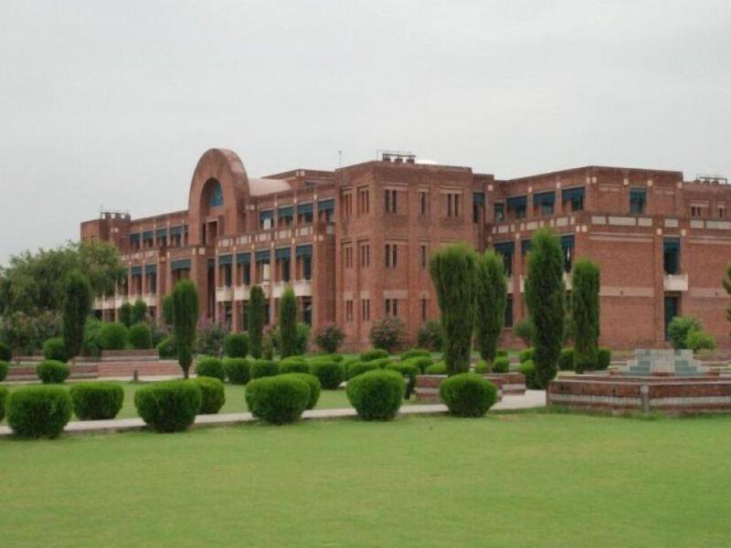 Hotel Hillview Islamabad image