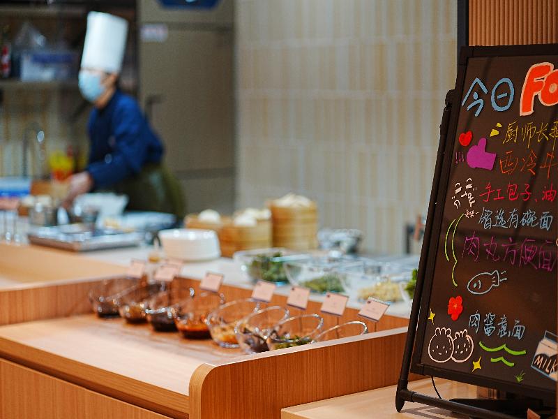 Holiday Inn Express Jincheng New District  image