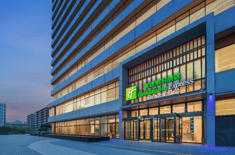 Holiday Inn Express Rizhao Oriental Colorful City  image