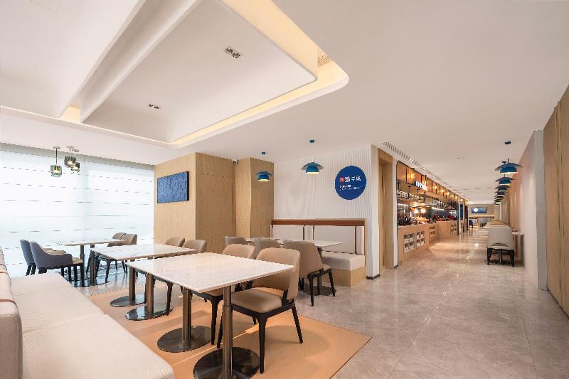 Holiday Inn Express Rizhao Oriental Colorful City  image 5