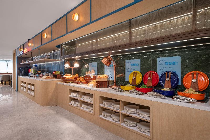 Holiday Inn Express Rizhao Oriental Colorful City  image