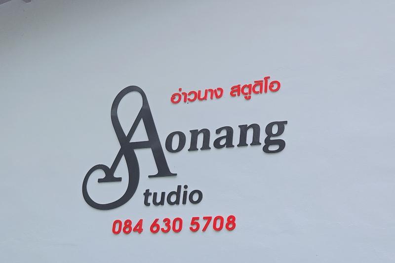 Aonangstudio By Zuzu — exterior view
