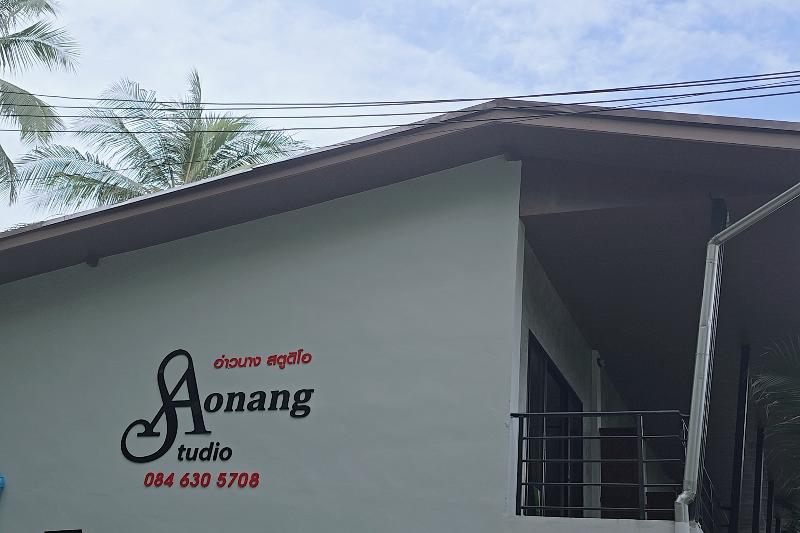 Aonangstudio By Zuzu — general view