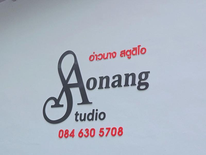 Aonangstudio By Zuzu image