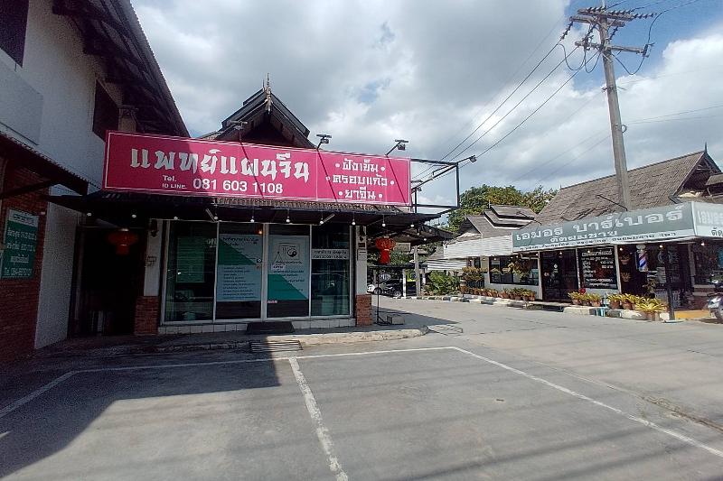 Baan Orawee Boutique Hotel By Zuzu - Image 7