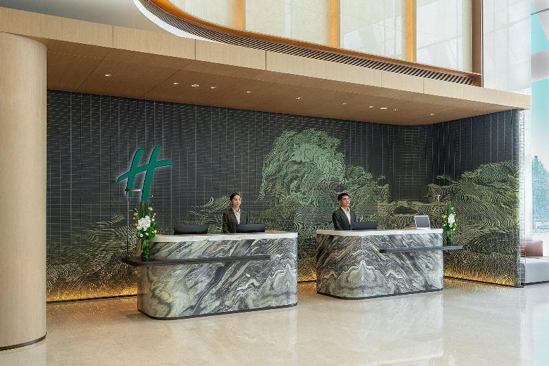 Holiday Inn Xingtai Quancheng