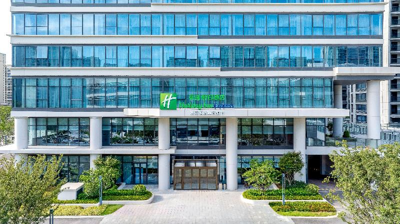 Holiday Inn Express Taizhou Jiaojiang image
