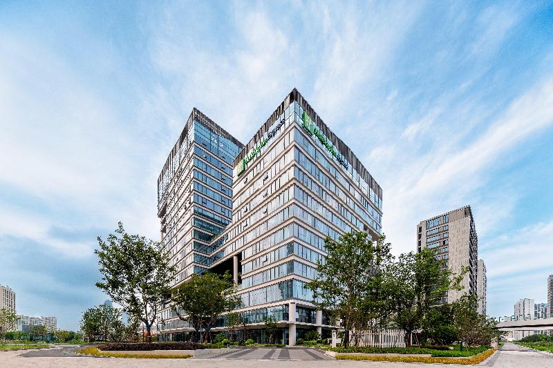 Holiday Inn Express Taizhou Jiaojiang image