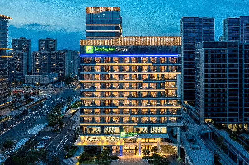 Holiday Inn Express Taizhou Jiaojiang image