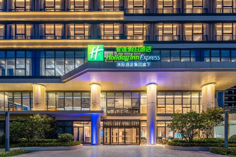 Holiday Inn Express Taizhou Jiaojiang image
