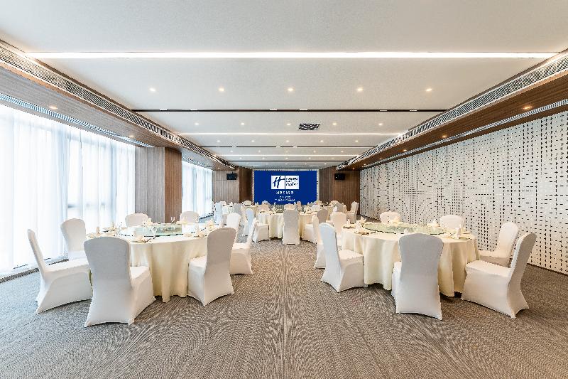 Holiday Inn Express Taizhou Jiaojiang image