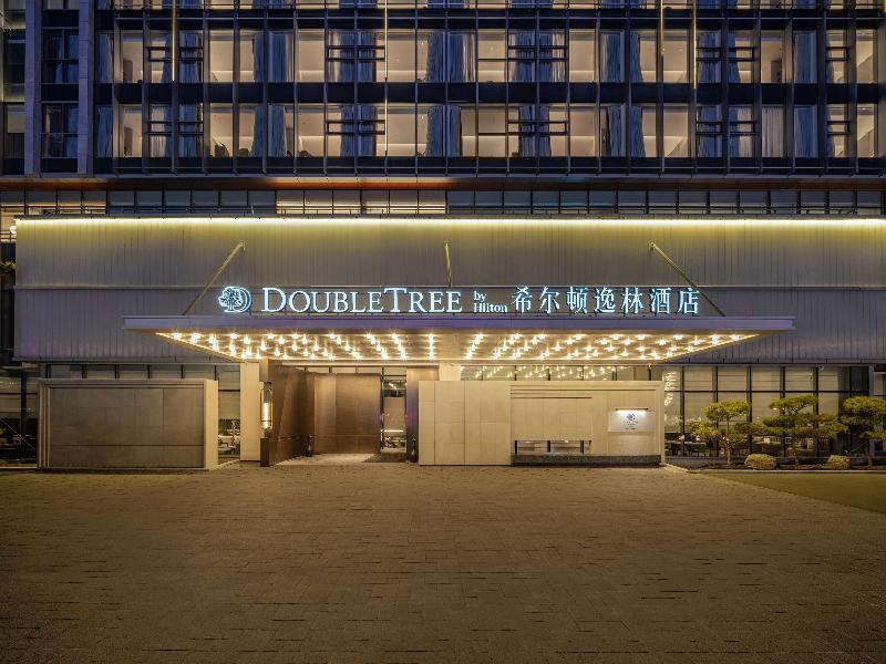 Doubletree By Hilton Yanji image