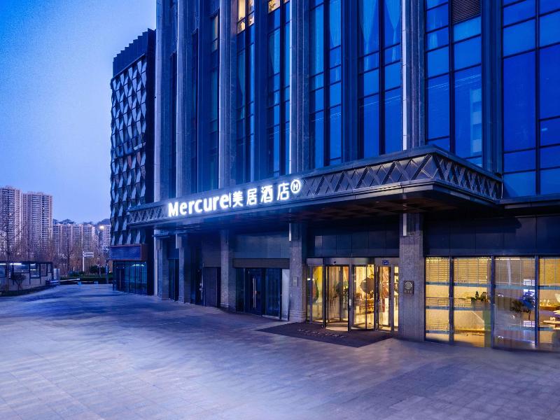 Mercure Lanzhou Downtown image