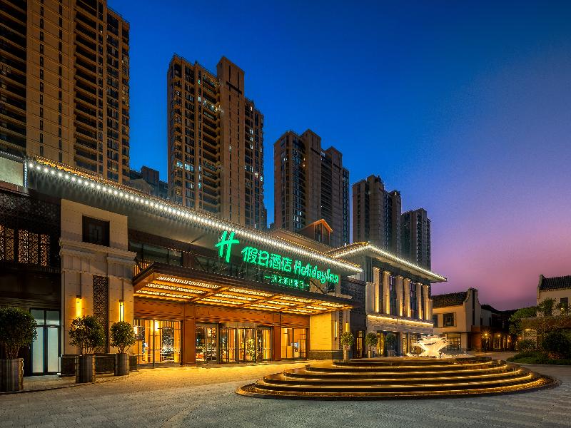 Holiday Inn Ningde Jiaocheng  image