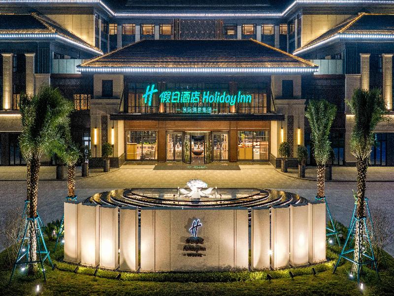 Holiday Inn Ningde Jiaocheng  — general view